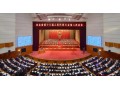 省長(zhǎng)剛剛發(fā)布！2019年河北打算這么干！一圖讀懂政府工作報(bào)告